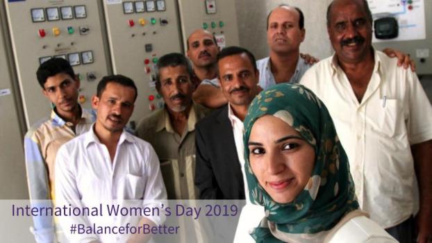 Employees pose at the Beni Edrees Wastewater Facility in Egypt’s Assiut Governorate. Photo credit: Tinne Van Loon for USAID